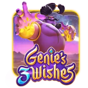 Genie Game